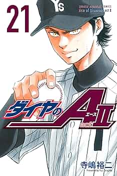 ダイヤのA+ダイヤのA act2全巻セット　計81冊 ダイヤのA 全47巻セット act2全34巻 計81冊 - メルカリ